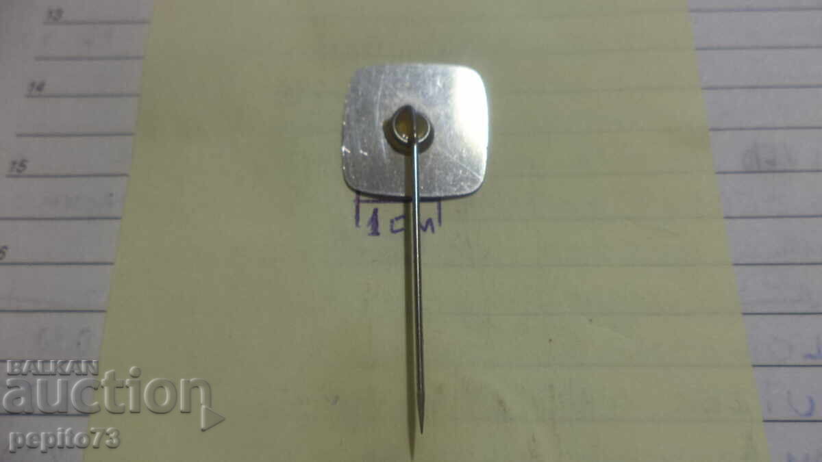 Emblemă publicitară, Kemper, marcă de tehnică agricolă - 5