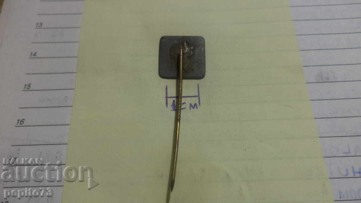 значка рекламна ,Gouda Goud, марка натурално сирене - 5