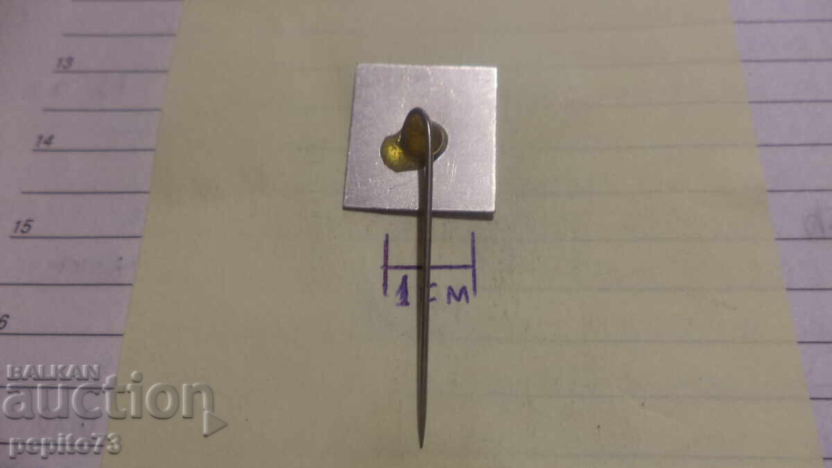 Semn de reclamă, Vistrix, marcă de budincă - 5 Semn de reclamă, Vistrix, marcă de budincă - 5