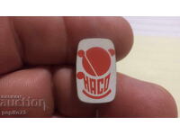 Διαφημιστικό σήμα, Maco, μάρκα μπαχαρικών και βοτάνων