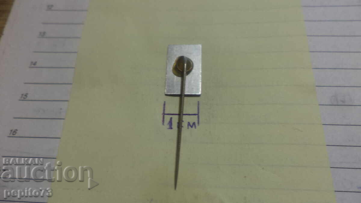 Delivery of Advertising badge, Berkel, brand of kitchen equipment