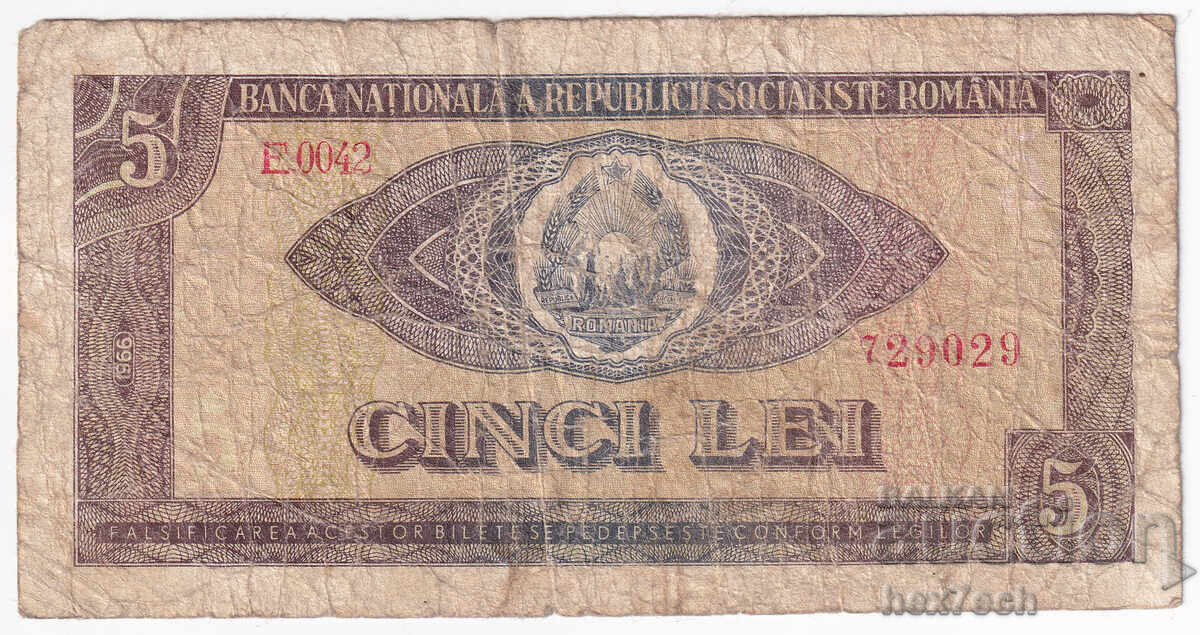 ❤️ ⭐ Румъния 1966 5 леи ⭐ ❤️ с цена € 0.99 | 1.94 лв. ❤️ ⭐ Румъния 1966 5 леи ⭐ ❤️ с цена € 0.99 | 1.94 лв.