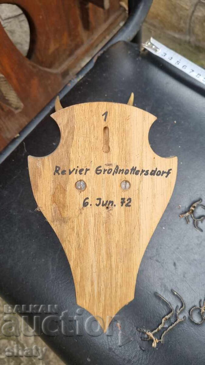 Παράδοση Τρόπαιο. Κέρατα