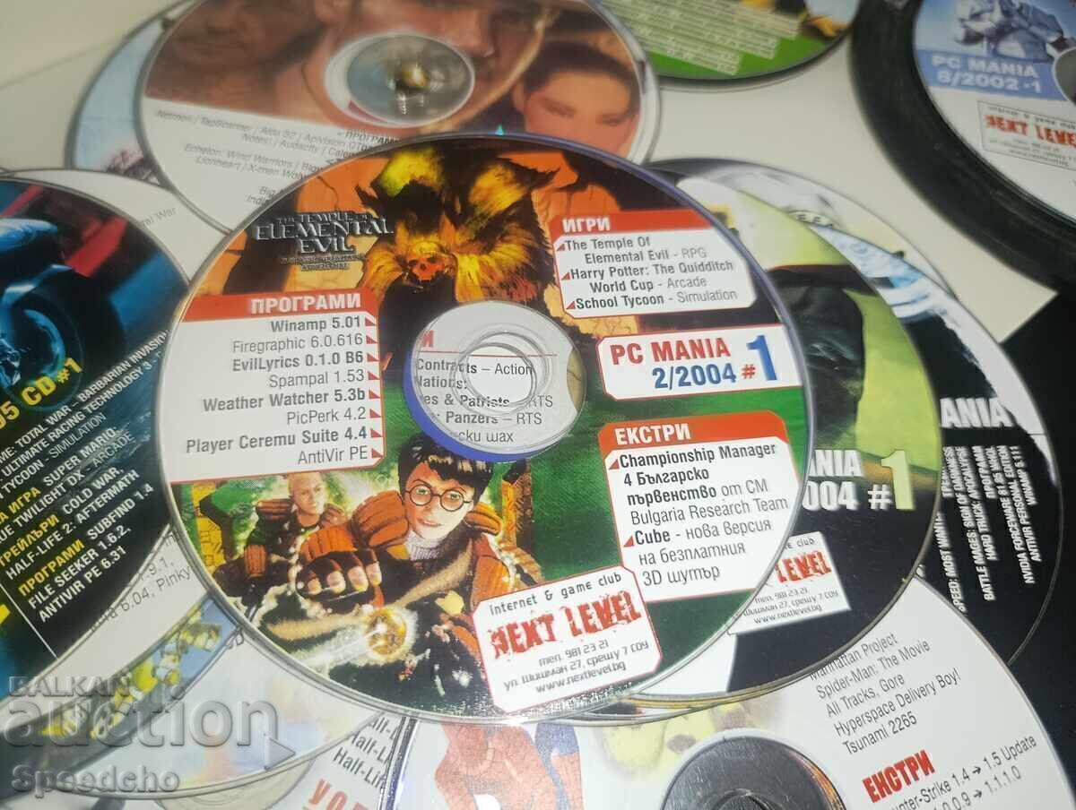 Παρτίδα BG δίσκων PC Mania - παιχνίδια και προγράμματα 2002-2005 με τιμή € 21.99 | 43.01 BGN