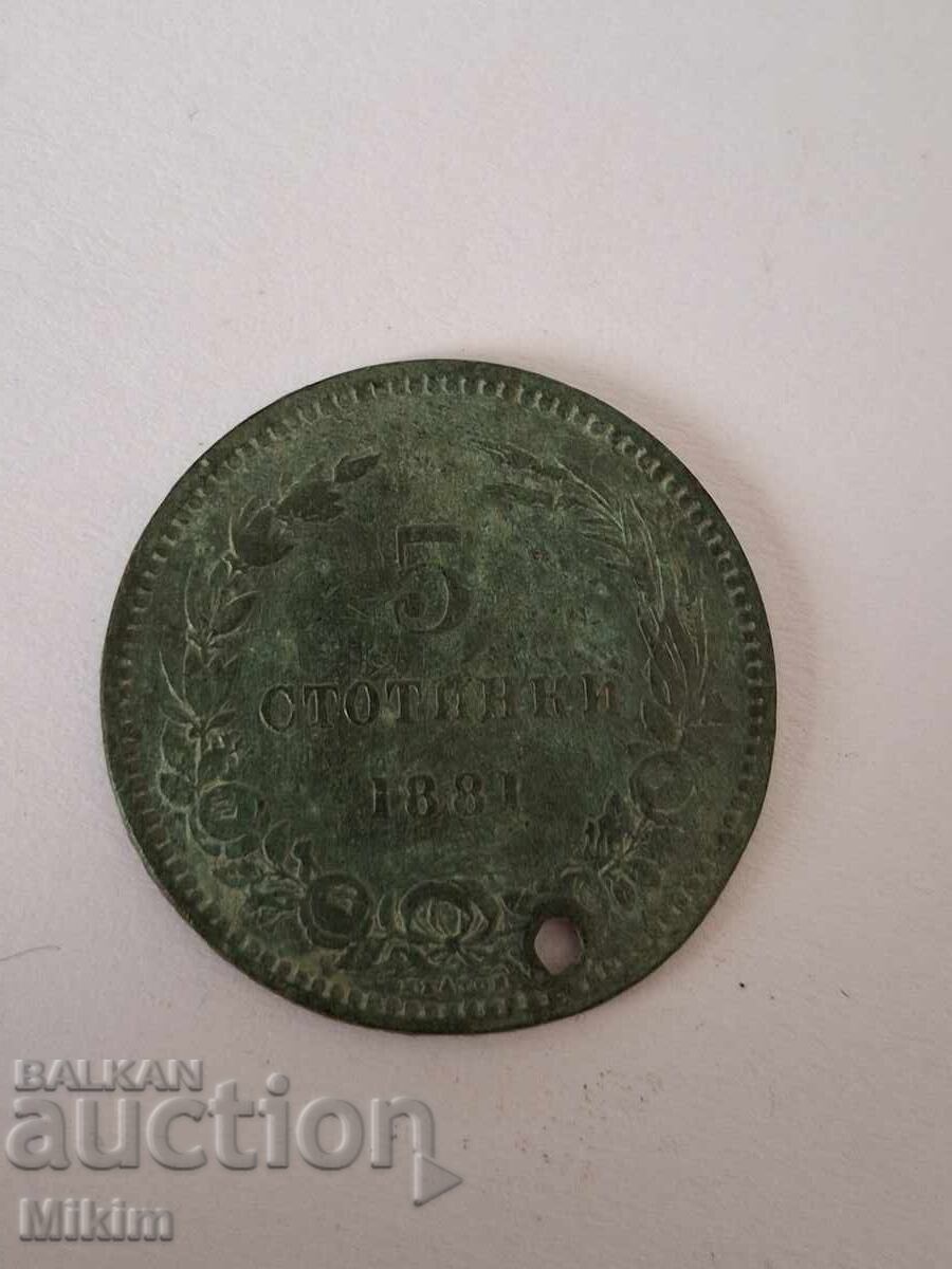 Monedă 5 stotinki 1881g. Bulgaria