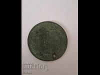 Монета 5 стотинки 1881г. България