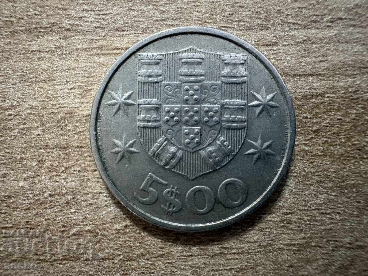 Portugal - 5 Escudos (1981)