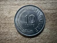 Σιγκαπούρη - 10 λεπτά (1980)