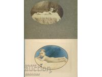 ЛОТ СНИМКИ НА ДЕЦА - 40-50 ГОДИНИ