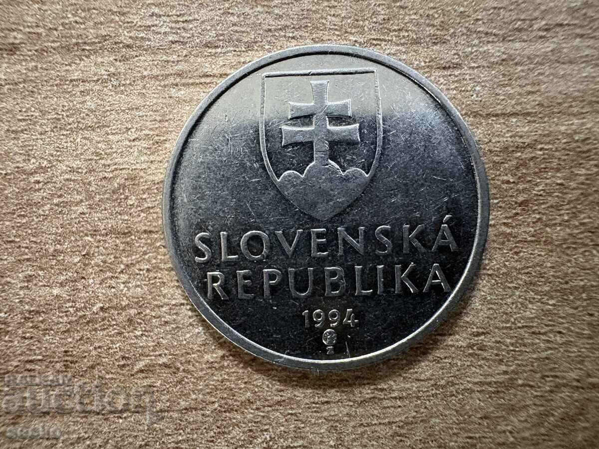 Σλοβακία - 5 κορώνες (1994) με τιμή € 0.35 | 0.68 BGN