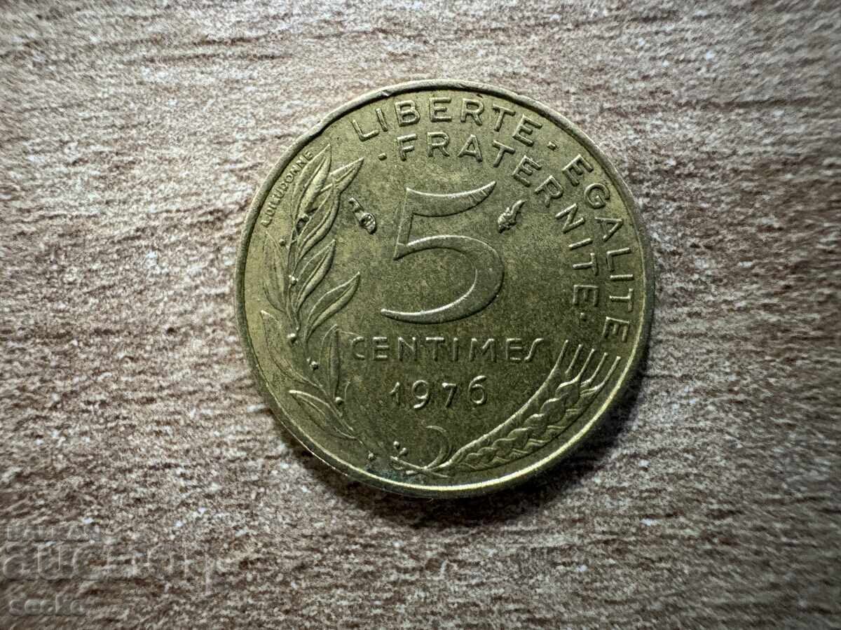 Γαλλία - 5 λεπτά (1976)