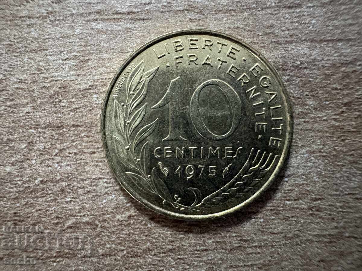 Γαλλία - 10 λεπτά (1975)