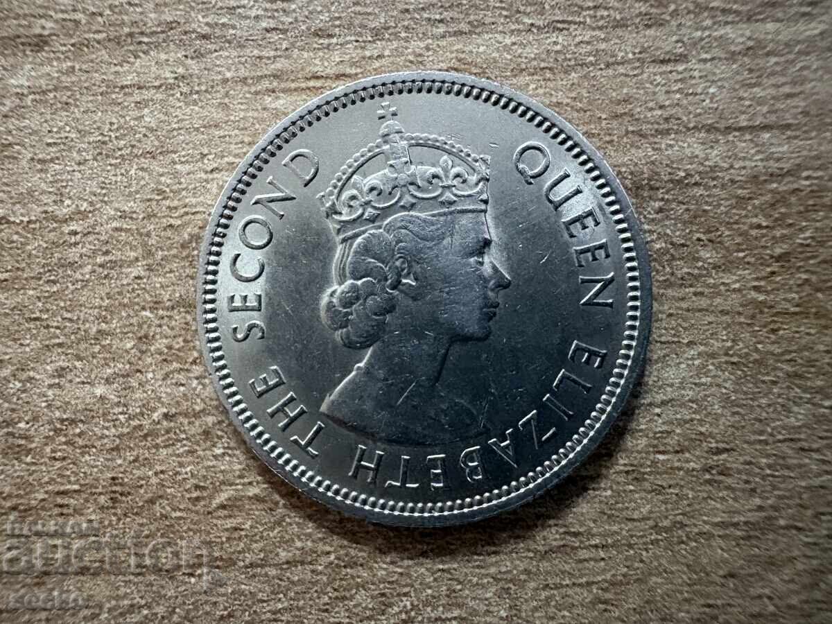 Hong Kong - 50 Cents (1973) with price € 0.60 | 1.17 BGN