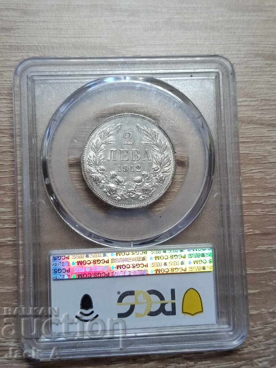 2 лева 1912г.AU55 PCGS с цена € 150.00 | 293.37 лв.