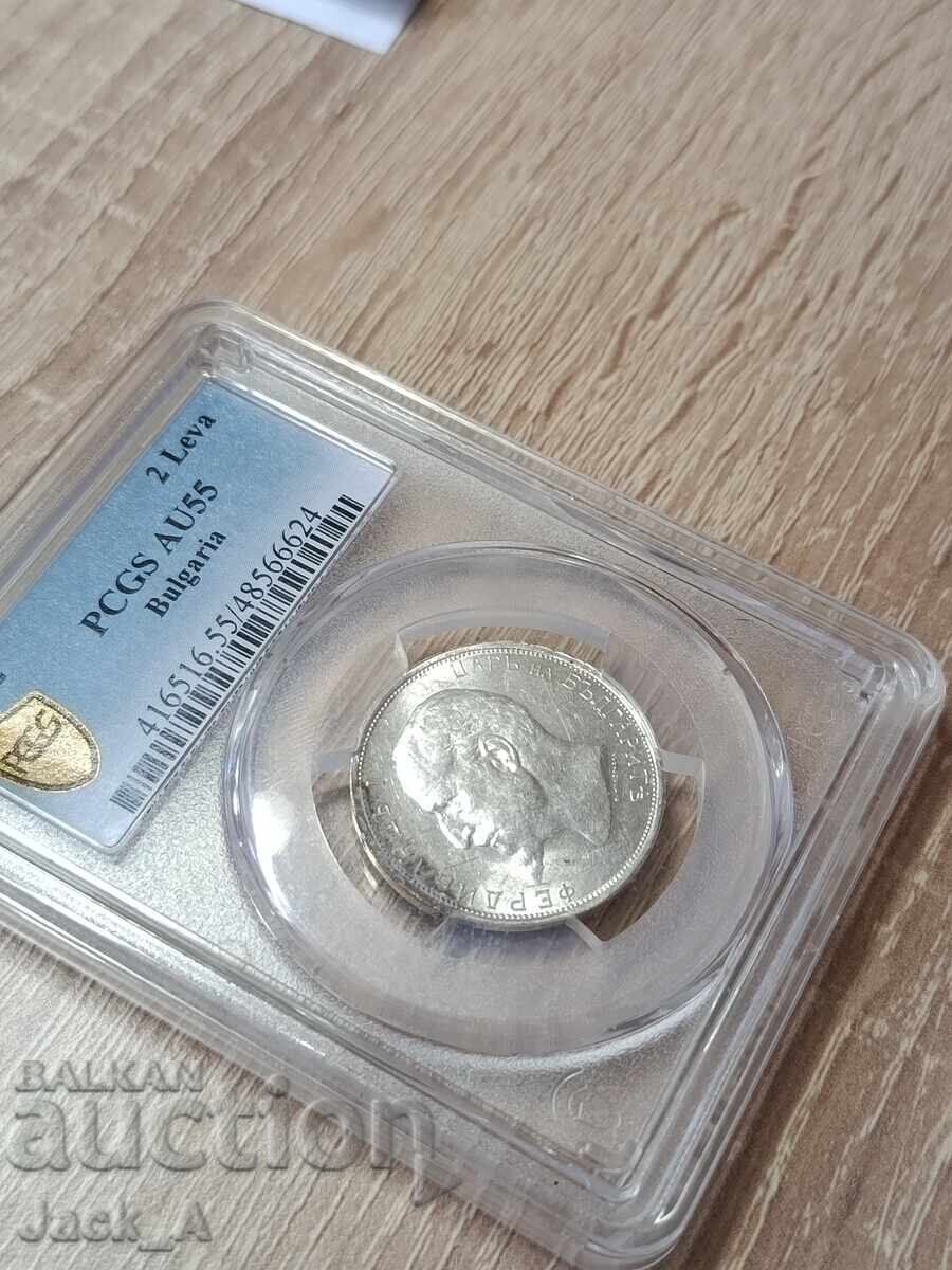 Аукцион 2 лева 1912г.AU55 PCGS