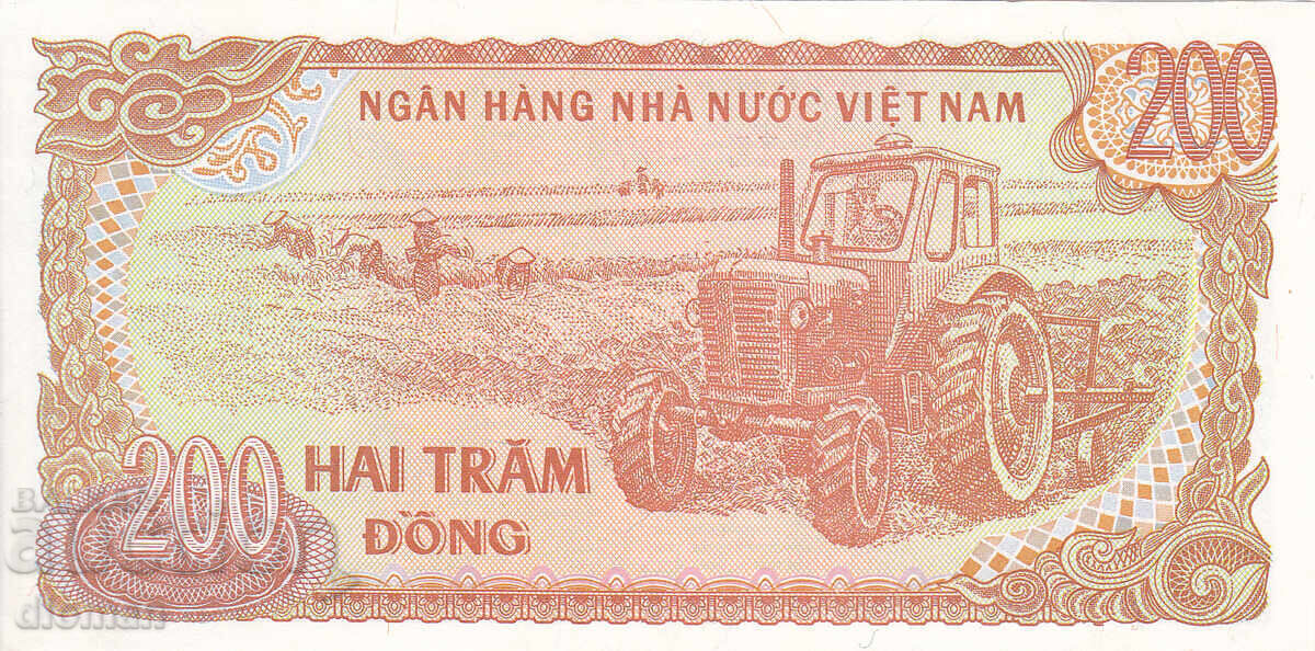 dioman - VIETNAM - 200 DONG - 1987g
