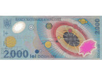 dioman - РУМЪНИЯ - 2000 ЛЕИ