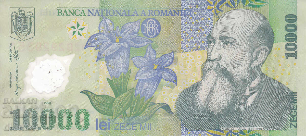 dioman - ROMÂNIA - 10000 LEI