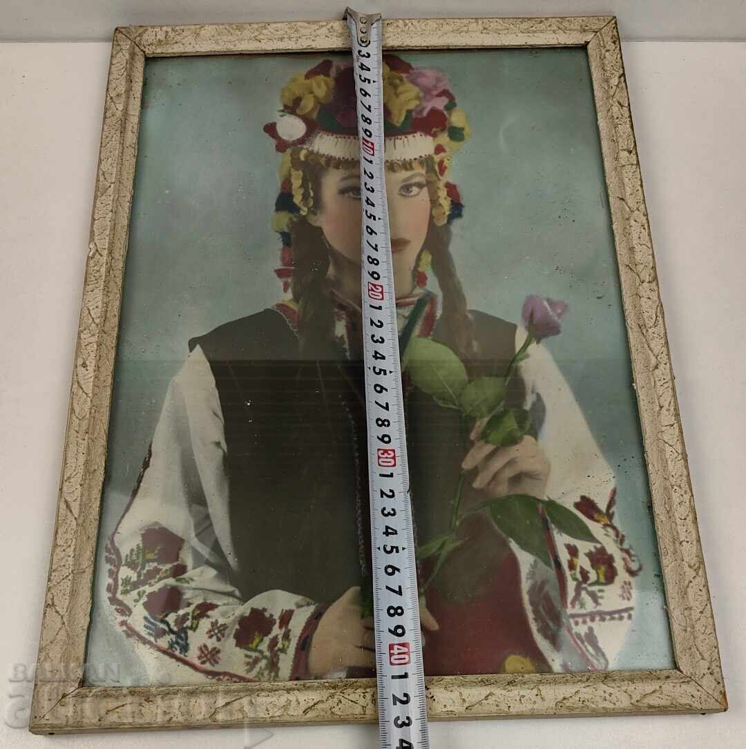 Delivery of OLD REPRODUCTION PAINTING ETHNIC COSTUME FRAME GLASS