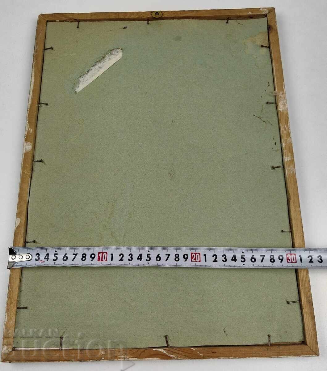 OLD REPRODUCTION PAINTING ETHNIC COSTUME FRAME GLASS - 5