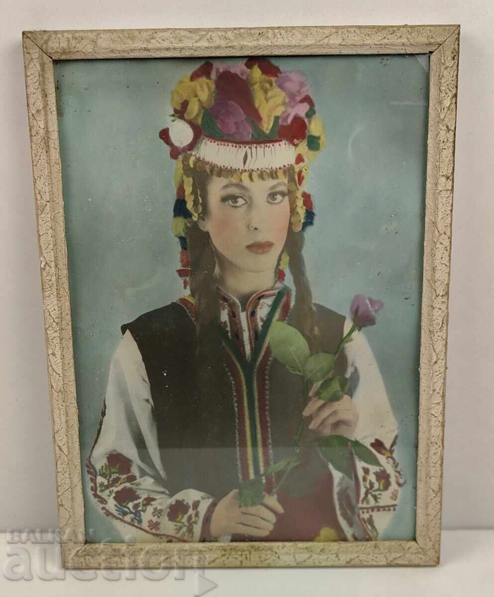 OLD REPRODUCTION PAINTING ETHNIC COSTUME FRAME GLASS