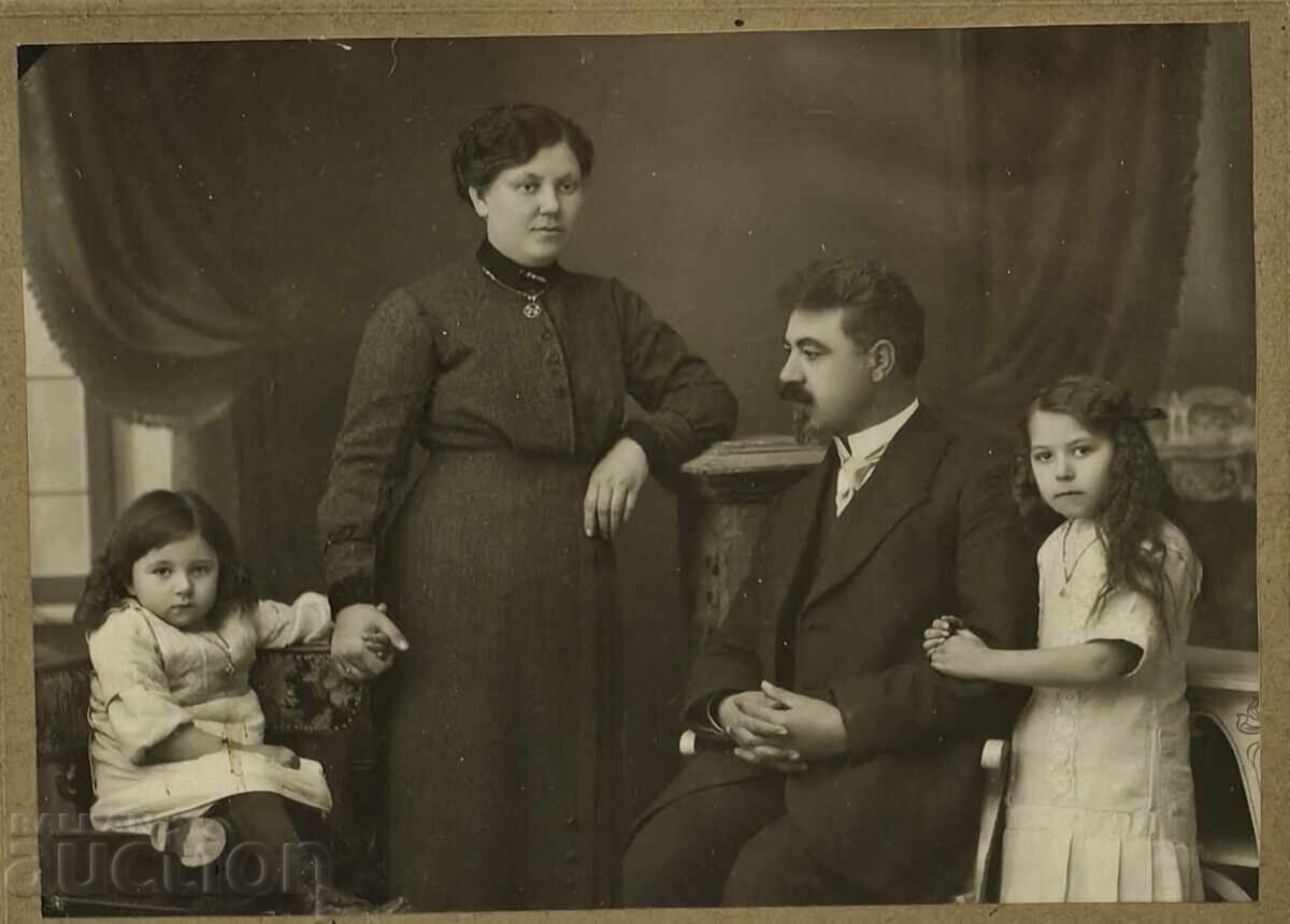 Licitație 1912 TÂRNOVO POZĂ DE FAMILIE VECHE FOTOGRAFIE CARTON