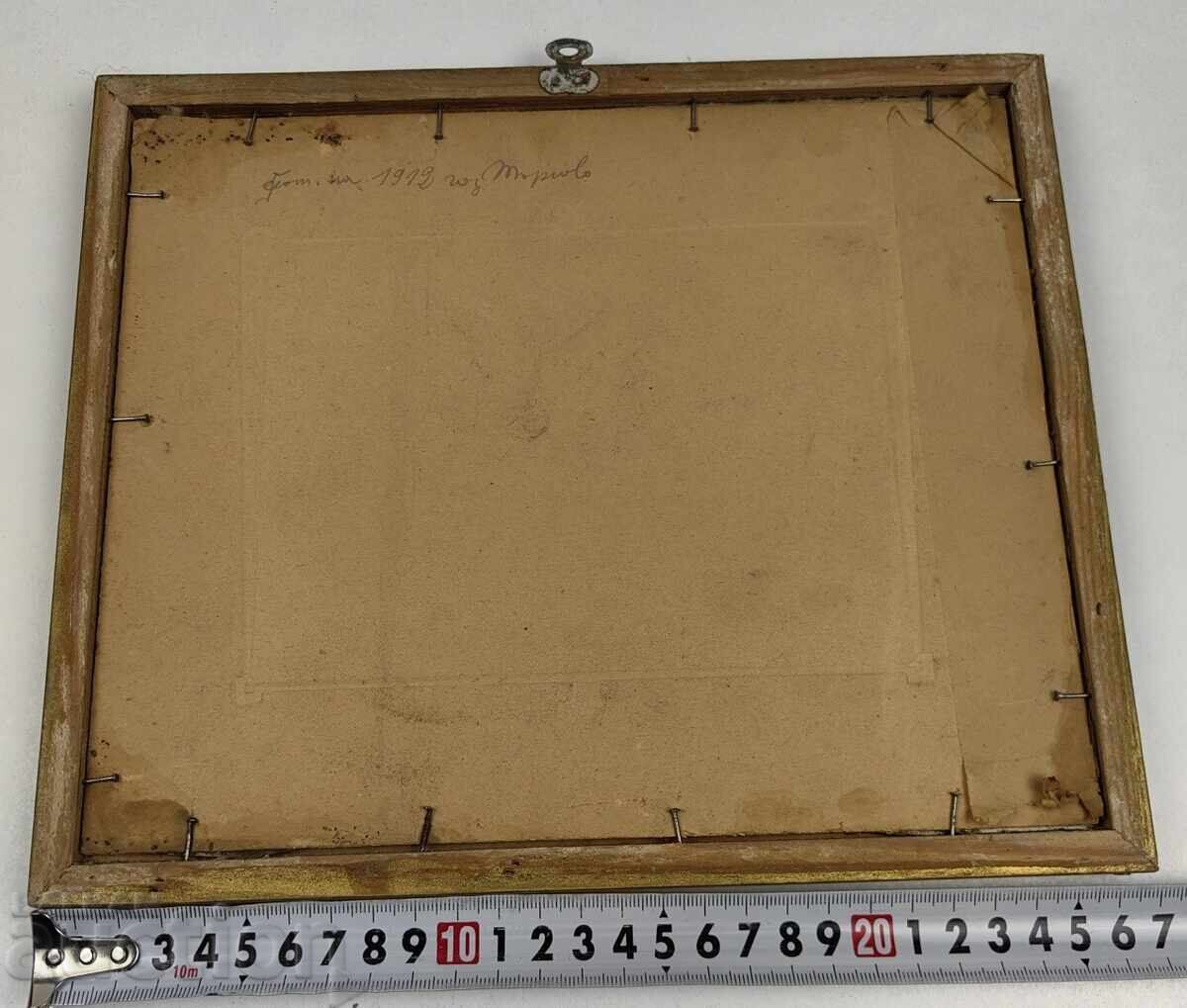 1912 TÂRNOVO POZĂ DE FAMILIE VECHE FOTOGRAFIE CARTON - 7