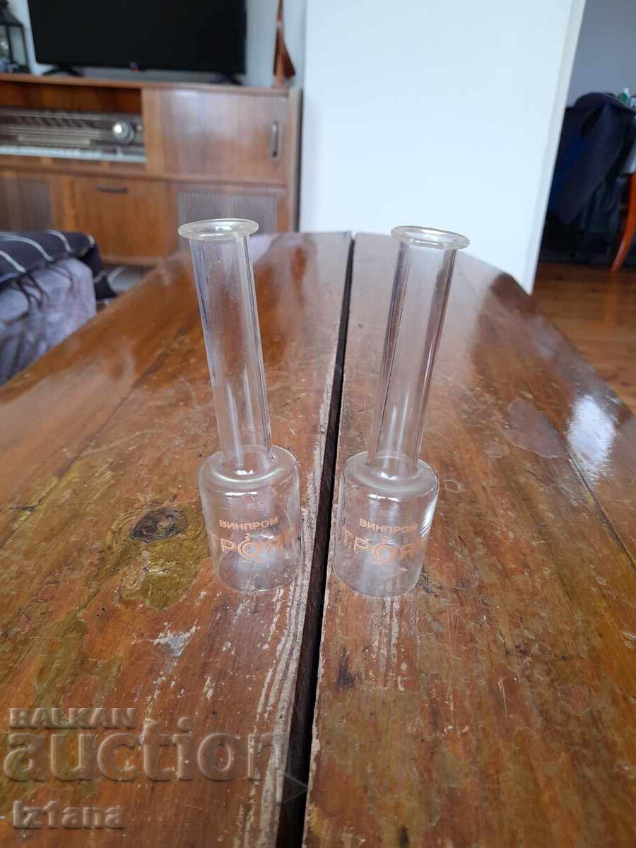 Old user, users of Vinprom Troyan Old user, users of Vinprom Troyan