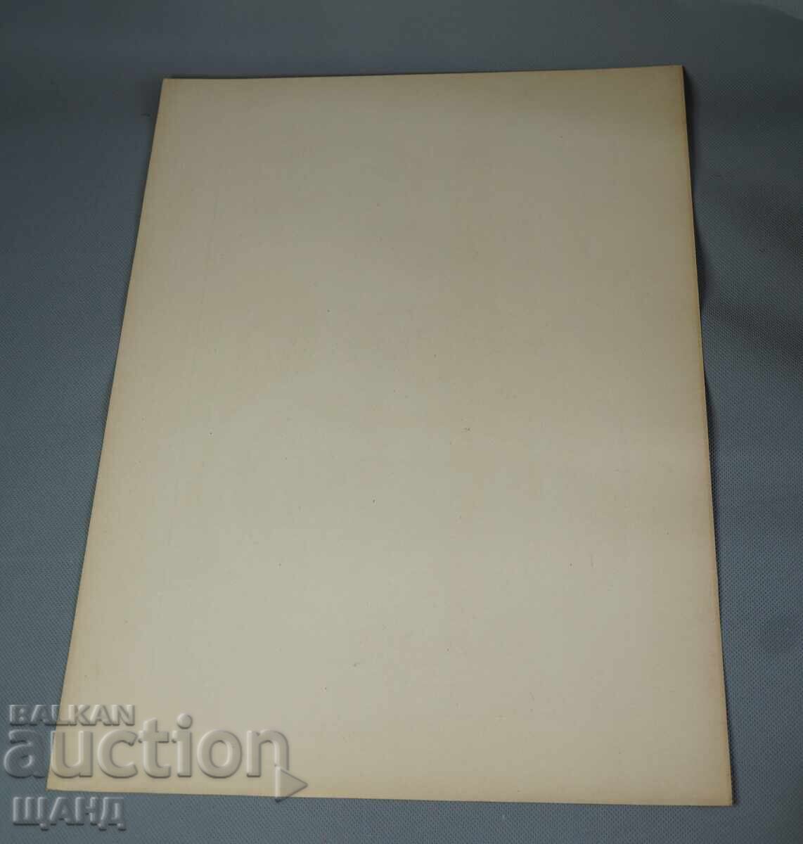 Δημοπρασία 1900 αρχιτεκτονική λιθογραφία λεπτομέρειες από εκκλησιαστική πόρτα