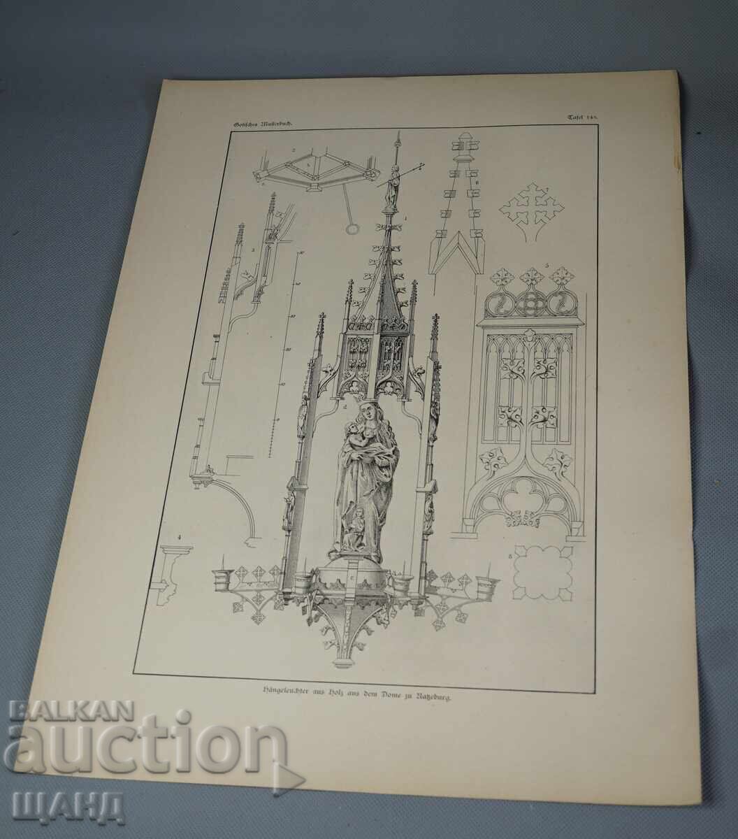 1900 Αρχιτεκτονική Λιθογραφία Πολυέλαιος της Μαρίας από Εκκλησία 1900 Αρχιτεκτονική Λιθογραφία Πολυέλαιος της Μαρίας από Εκκλησία