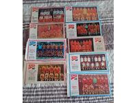 Έναρξη εφημερίδας