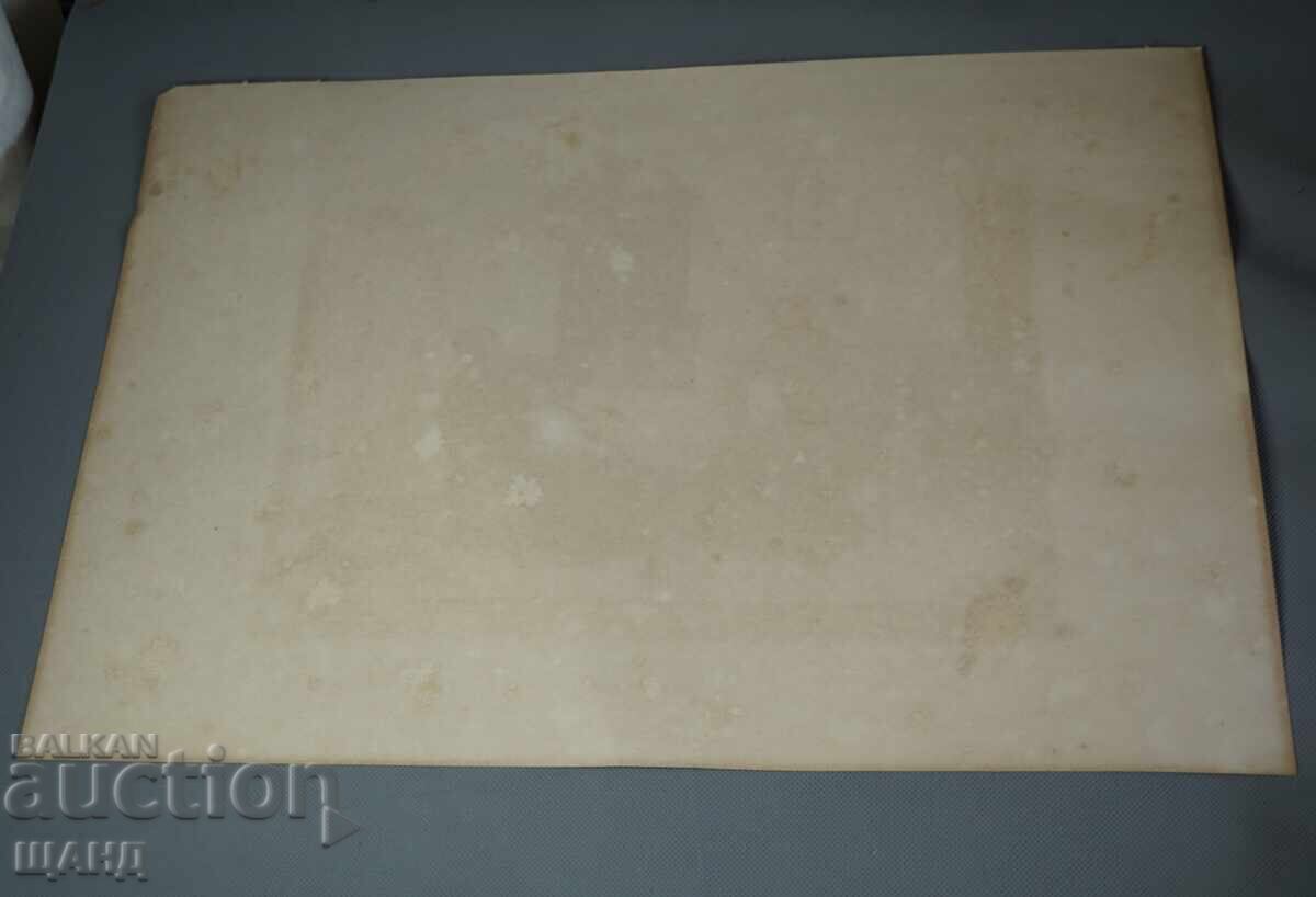 Παράδοση 1900 Γαλλική λιθογραφία από τον Λέο Χέρμαν