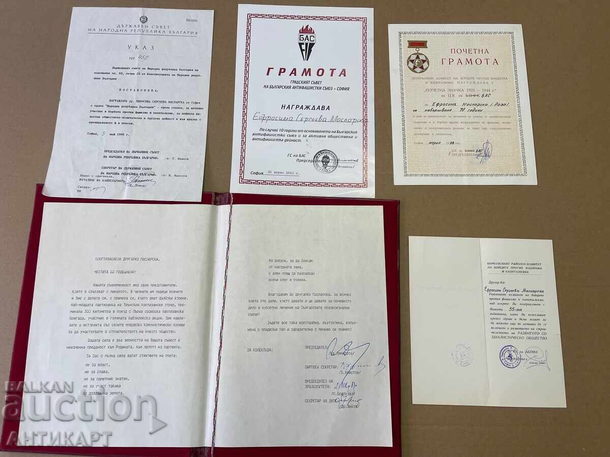 #2 Lot de documente de premiere pentru insigne și medalii comuniste BG