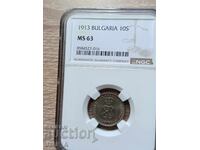 10 Stotinki 1913 MS 63 NGC