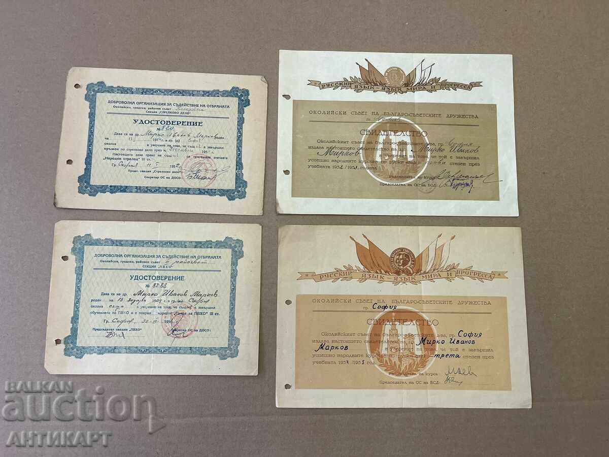 #3 Lot documente de premiere pentru insigne și medalii comuniste BG #3 Lot documente de premiere pentru insigne și medalii comuniste BG