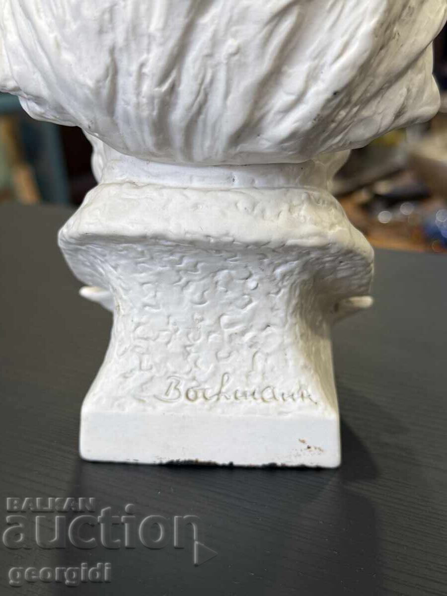 Bust al marelui compozitor și pianist Brahms - GOEBEL №7885 - 5