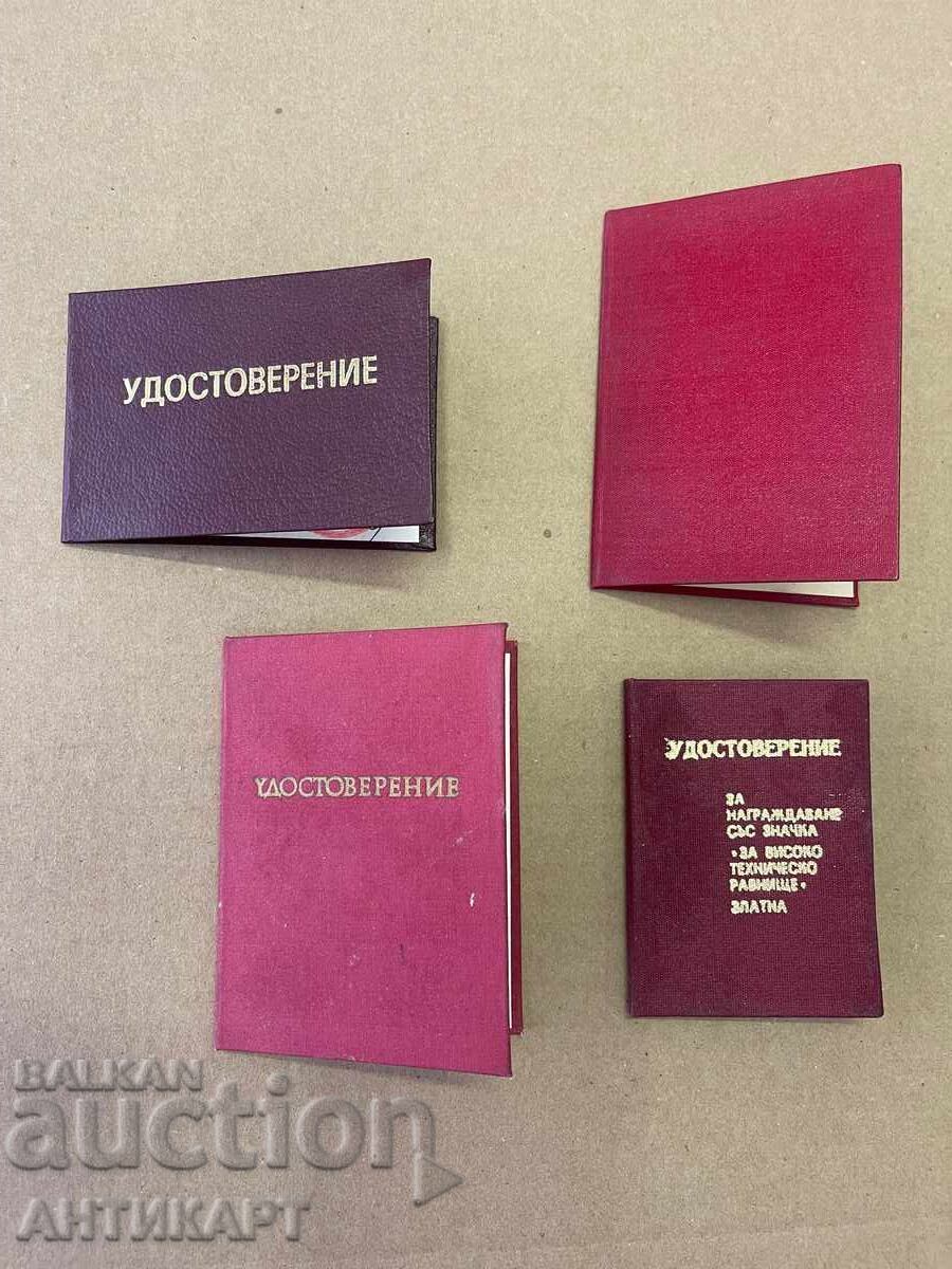 #4 Lot de documente de premiere pentru insigne și medalii comuniste BG cu preț € 15.00 | 29.34 BGN #4 Lot de documente de premiere pentru insigne și medalii comuniste BG cu preț € 15.00 | 29.34 BGN