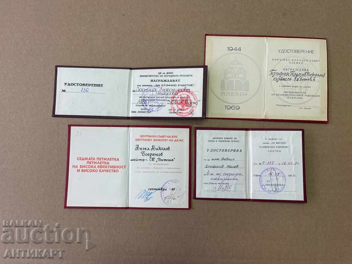 #4 Lot de documente de premiere pentru insigne și medalii comuniste BG #4 Lot de documente de premiere pentru insigne și medalii comuniste BG