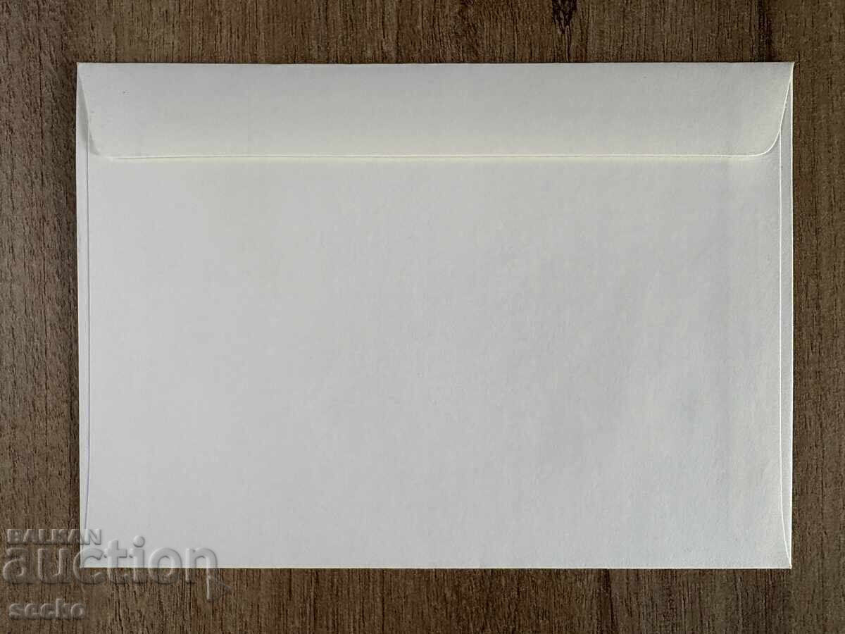 Liechtenstein - Plic Prima Zi - Crăciun (1973) cu preț € 0.30 | 0.59 BGN