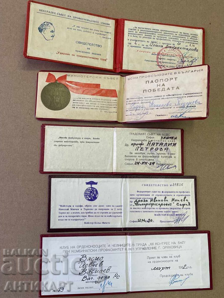 #5 Lot documente de premiere pentru insigne și medalii comuniste BG