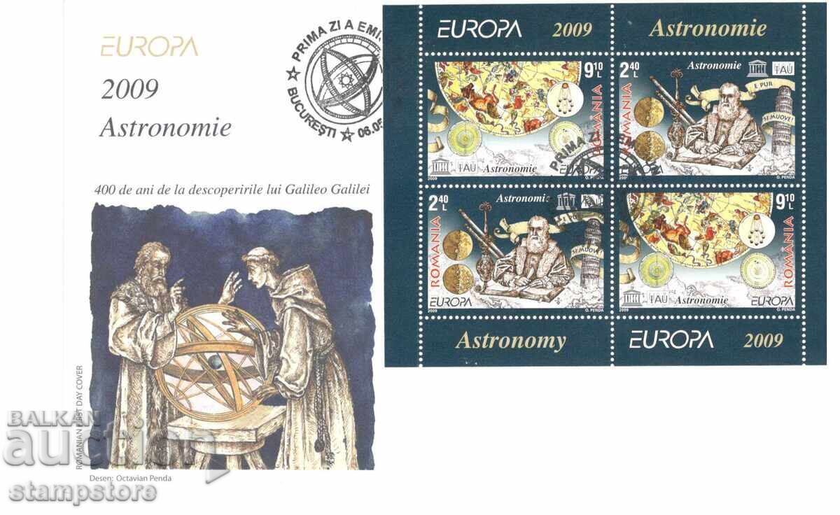 România - FDC Europa sept. Astronomie 2009