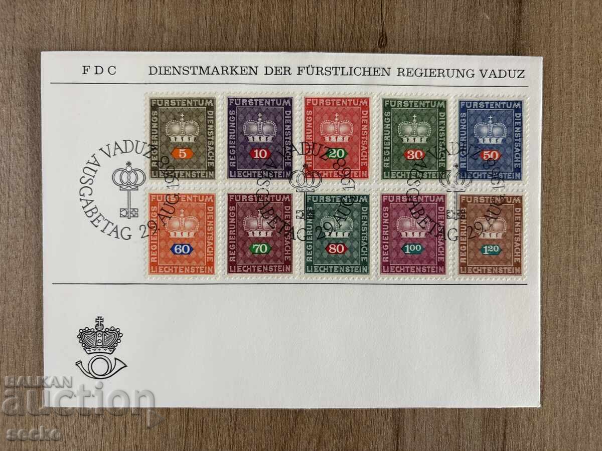 Liechtenstein - Plic Prima Zi - Coroană (1968)