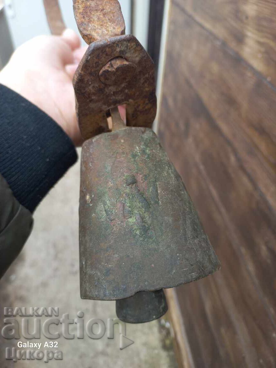 Аукцион СТАР НЕВРОКОПСКИ ЧАН КЛОПОТ ТЮМБЕЛЕК ХЛОПКА СРЕБЪРНИК