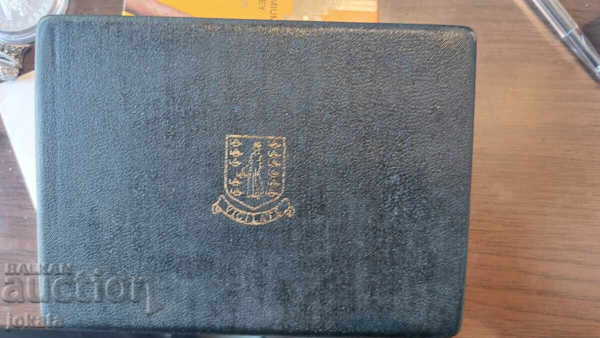 Licitație Set Insulele Virgine Britanice