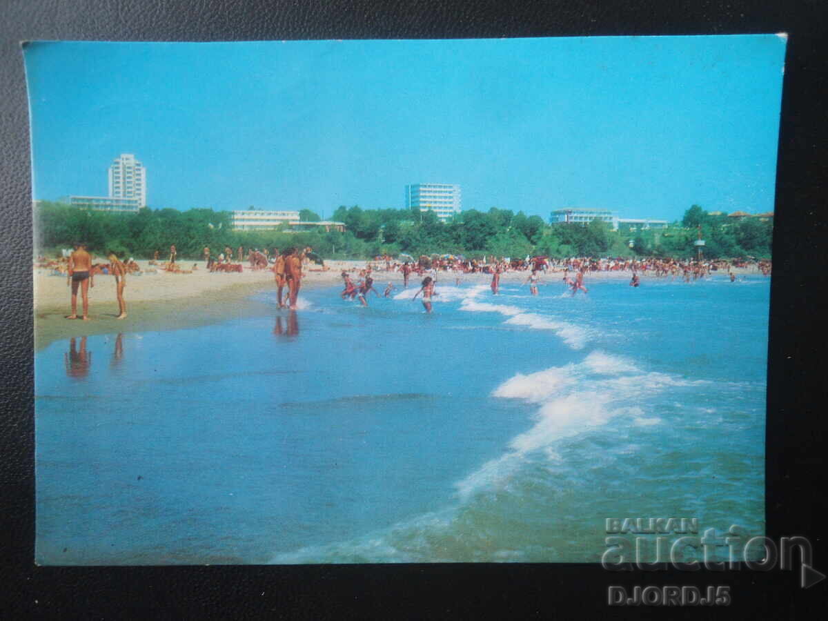 PISOI. Plaja, carte veche