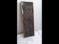 Παλιά ξυλογλυπτική