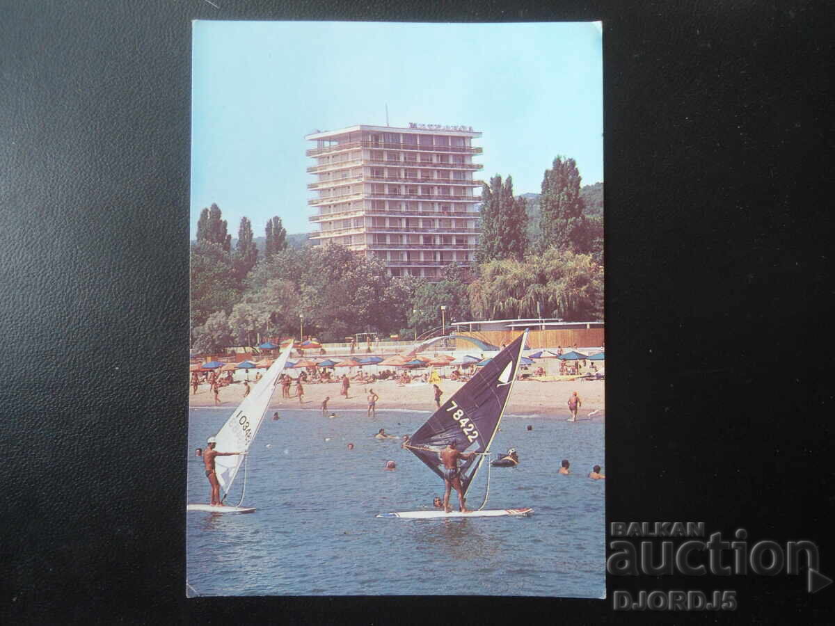 NISPURI DE AUR, Carte poștală veche