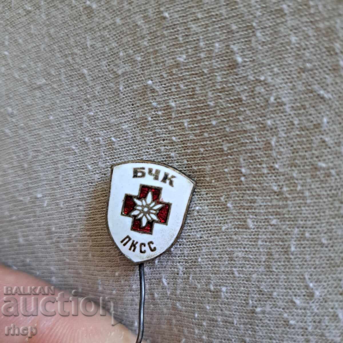 Insignă veche emailată BCHK PKSS salvamontişti cu preț € 7.00 | 13.69 BGN