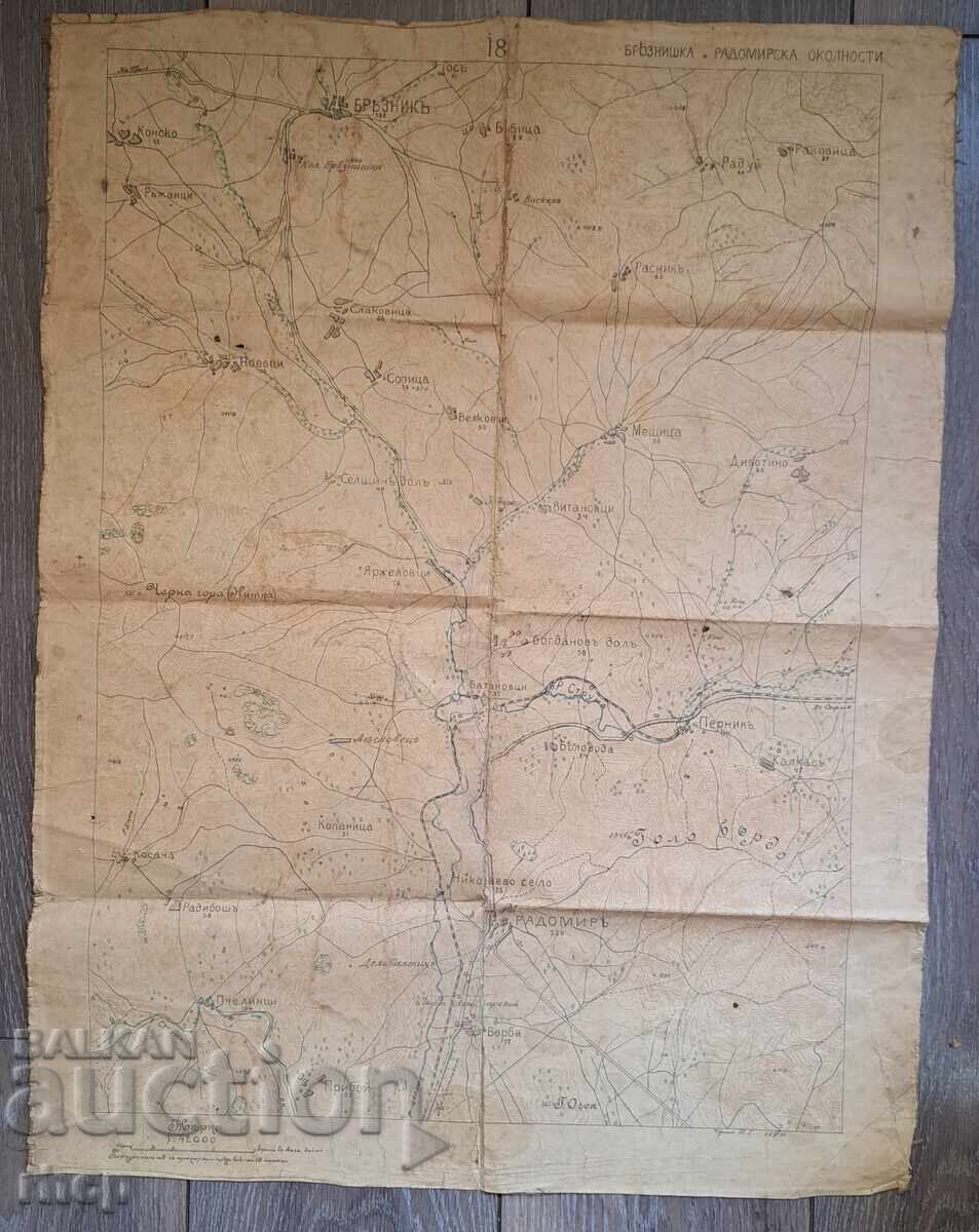 1889 στρατιωτικός χάρτης περιοχής Μπρεζνίκ και Ραντομίρ