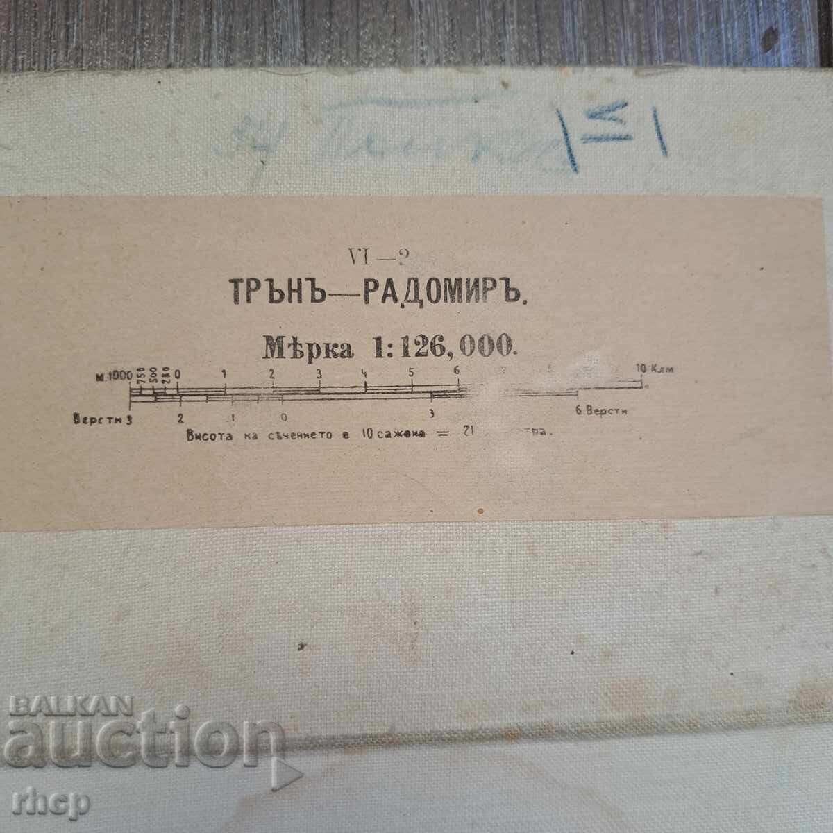 Very old military map Trun Radomir - 6 Very old military map Trun Radomir - 6